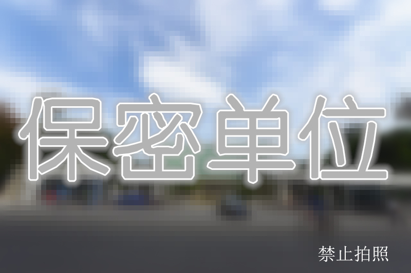 ЇӿƼF˾ʮоaI(y)@